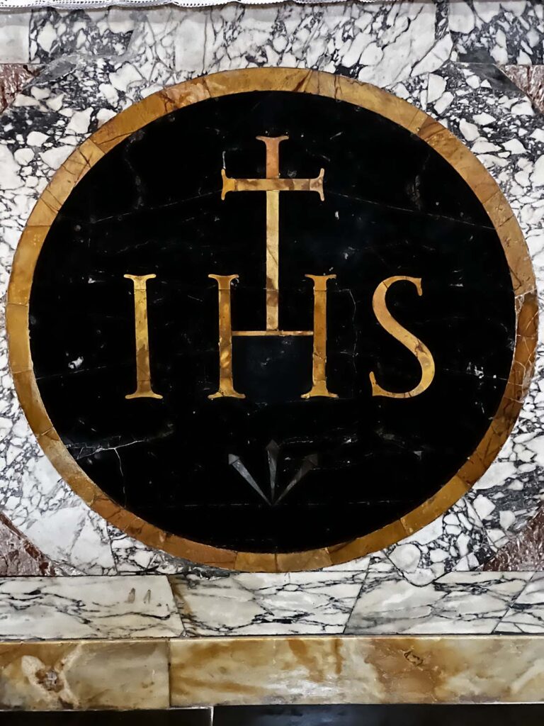 Interno della chiesa S. Vitale al Quirinale